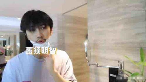 赵琦君前女友爆料了吗视频,真相究竟如何？